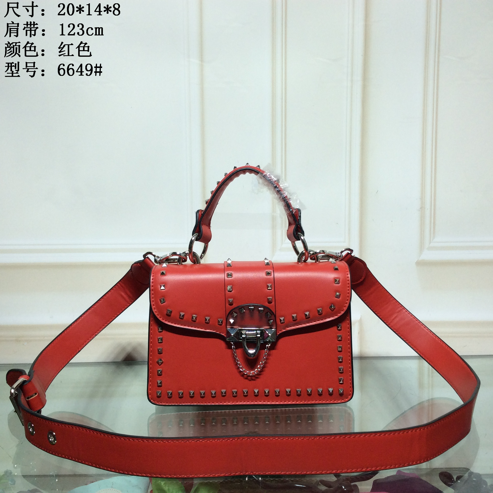 6649 20x14x8红色